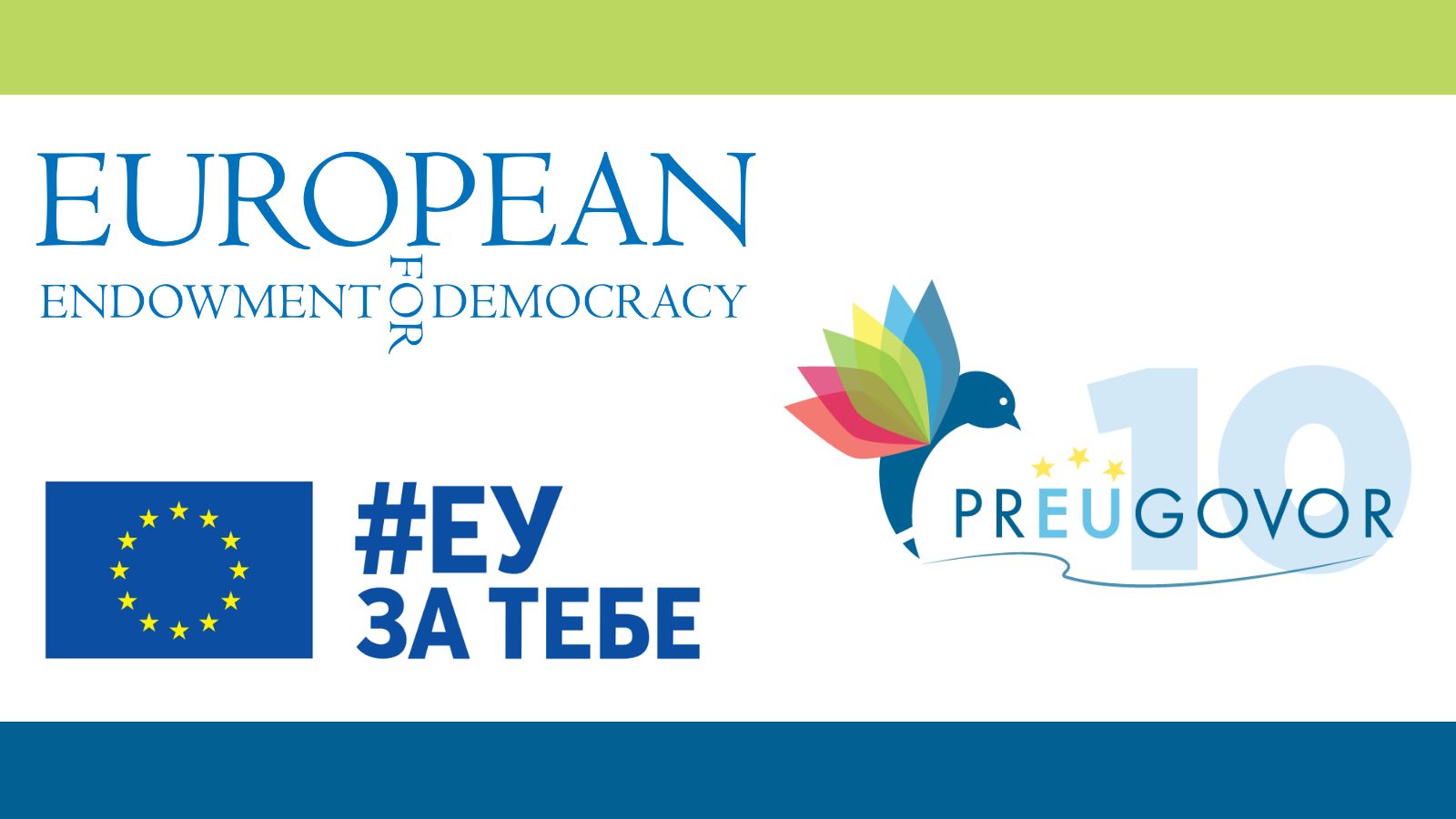 PrEUgovor nastavlja da prati reforme u Klasteru 1 uz podršku Evropske zadužbine za demokratiju (EED)