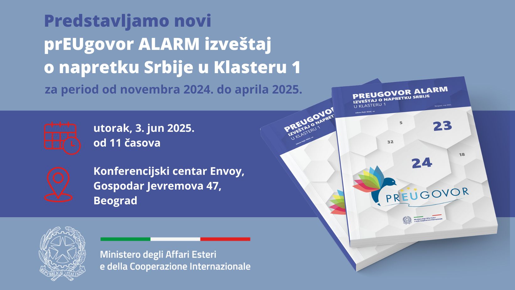 Predstavljanje prEUgovor Alarm izveštaja o stanju vladavine prava u Srbiji